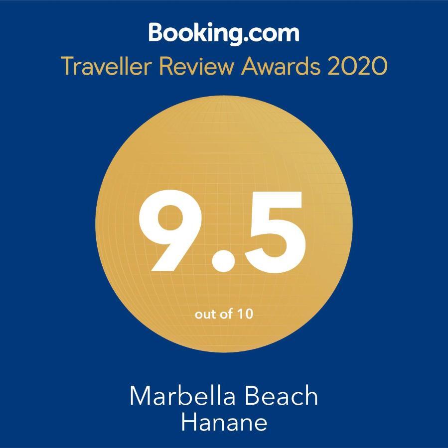 Marbella Beach Location Pour Famille 2 Chambres Mansouria Kültér fotó